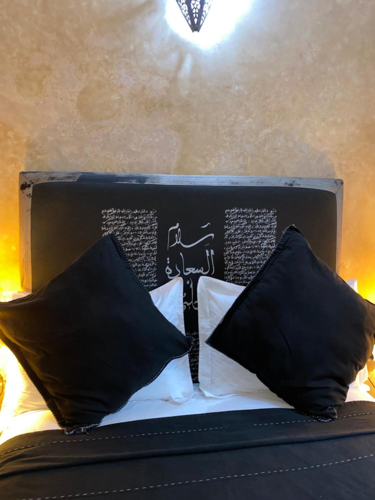 Riad Dar Teranga Hotel & Spa Marrakesz Zewnętrze zdjęcie
